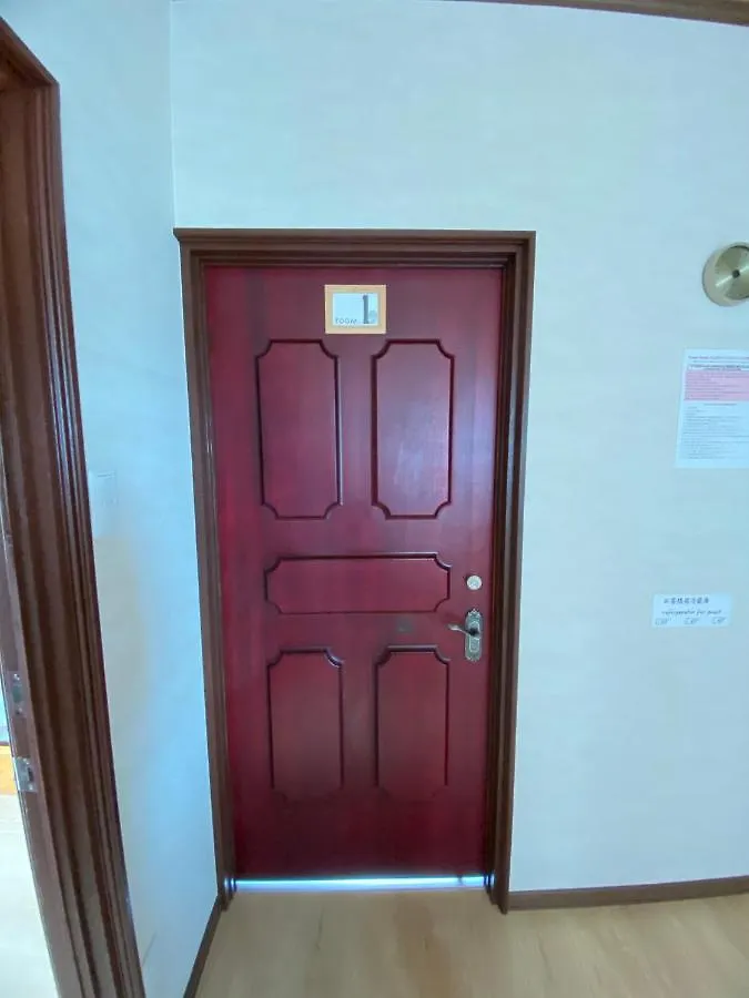 Guest House Nemuroman Japan